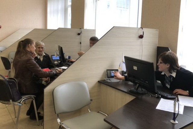 ������������� ���� ����� �������� � �����������