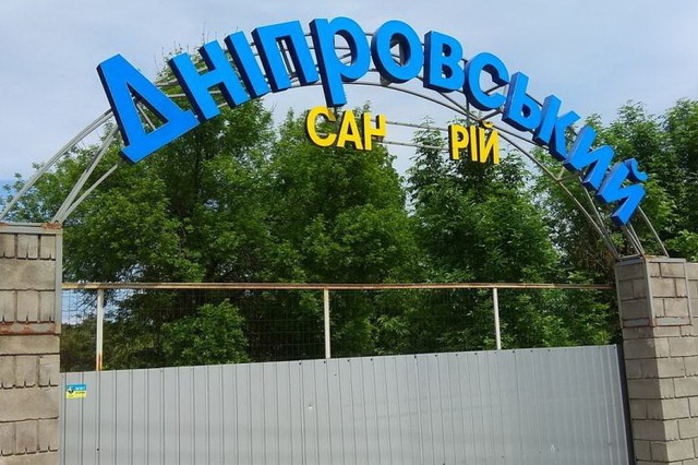 ������������ � ������ ��������� ��������� ������������ ���������� �� ����������� �����