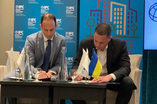 Міський голова Кам'янського підписав меморандум про співпрацю з IFC
