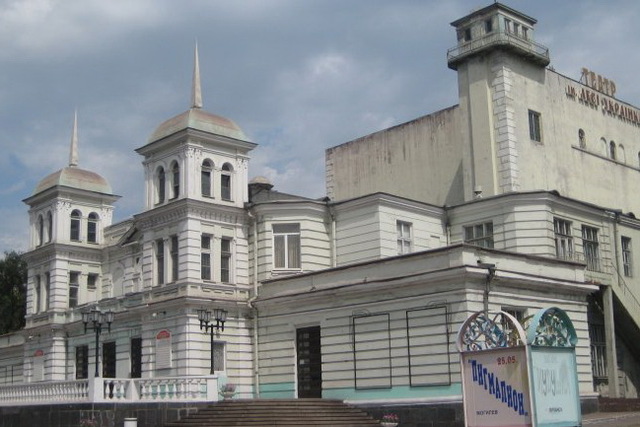 � ��������� � 11-� ��� �������� ������������� ����������� ��������� 