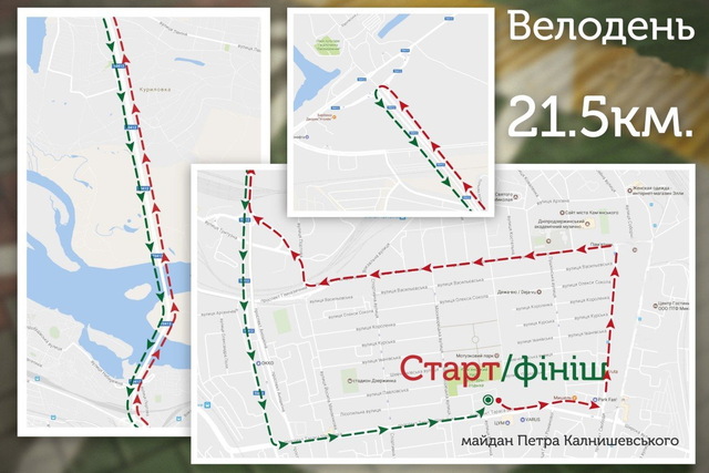 2 ������ � ���`�������� ���� ������ ��� ����������