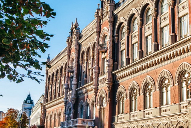 В Украине стали преобладать безналичные операции - НБУ