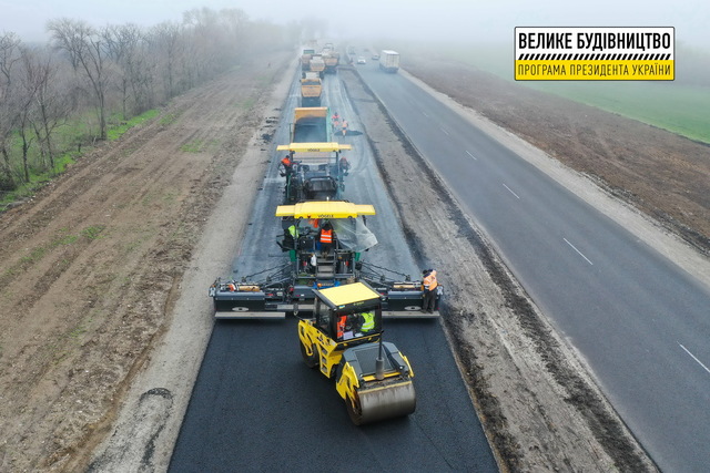 На Днепропетровщине завершают ремонт трассы Днепр-Кривой Рог-Николаев