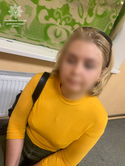     ,     