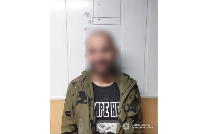    ,      18- 