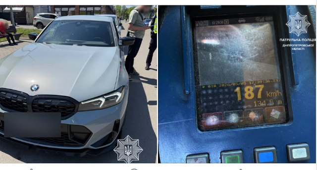� ������ ���������� ���������� �������� BMW, ������� ���������� �� ����������� ��������