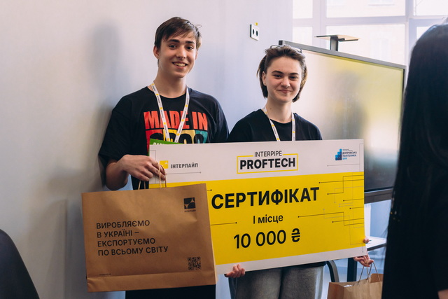 Змагання студентів-верстатників: Інтерпайп Пінчука продовжує розвивати в Дніпрі профтехосвіту