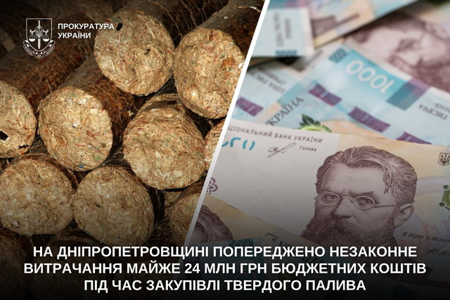 �� ���������������� ����������� ��������� ���������� ����� 24 ��� ��� ��������� ����� �� ��� ������� �������� ������