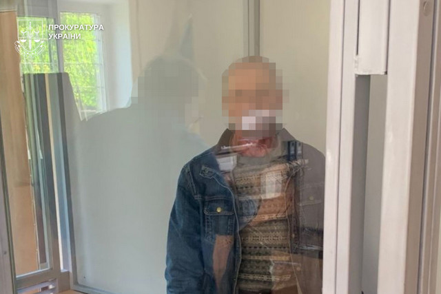 Житель Кривого Рога подозревается в сексуальном насилии в отношении 9-летнего ребенка
