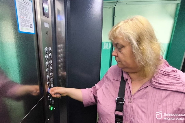 У Дніпрі ОСББ та ЖБК можуть оновити будинки, сплативши лише 5-10 % від загальної вартості робіт