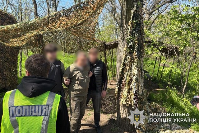 На Днепропетровщине полицейские задержали должностное лицо воинской части при получении взятки