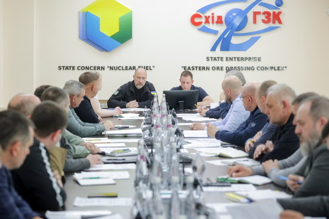 Денис Шмігаль відвідав на Дніпропетровщині СхідГЗК