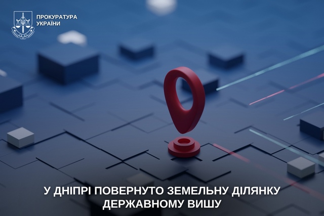 � ����� ��������� �������� ������ ���������� ����