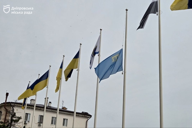 Дніпро вшанував пам’ять жертв геноциду кримськотатарського народу