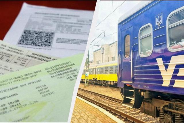 фото УНІАН, пресслужба УЗ В УЗ попередили, що купити квитки на потяг влітку буде важче, ніж минулого року