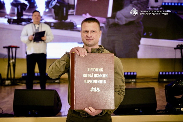 На Дніпропетровщині дали старт флешмобу «Літопис українських візерунків»