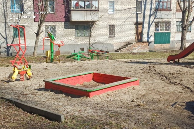 Поставил некачественный песок для детских площадок в Кривом Роге – сообщено о подозрении директору ООО