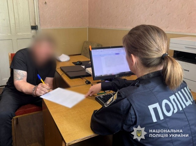 Нанес ножевое ранение: в Каменском районе полицейские задержали подозреваемого