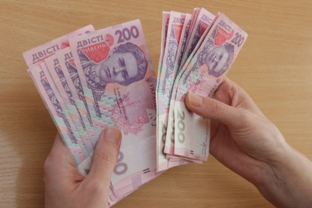 Пенсионный фонд сделал разъяснение по поводу ошибочно выплаченных 1500 грн