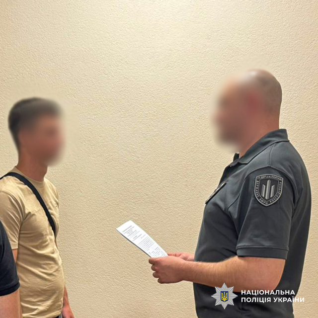 Эксправохранители из Днепра, безосновательно применившие силу к задержанному, получили подозрение