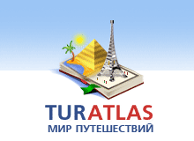 Turatlas.com � ��� �����������