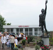 �� ��������� ������-fest� � ���������������� � �������� �� �����, � ���� ������� �� ������