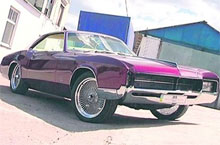 ������ �������� ����� �� ����