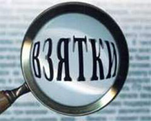 ������������ �������� ��� ���� ���������