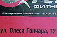 ������� ������� ������