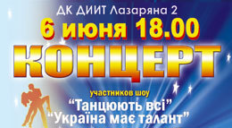 6 ���� 2010 ���� � �� ����� ������� 