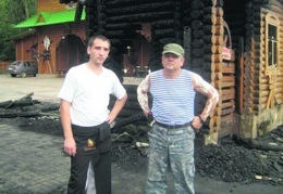 � �������� ����� �������� �����