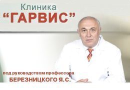 ������������ ������� ����� ���������� ������������ �. �. � �������� ������������ ����������� �������