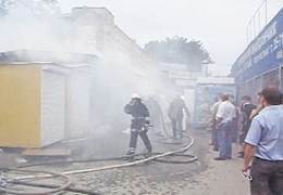 ����� ����� ����������� �����