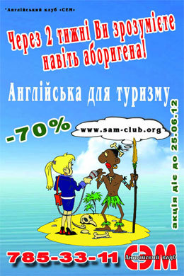 ������ ����� �� 2-� ��������� ���� ����������� ��� ������� �� ����������� ����� ���!