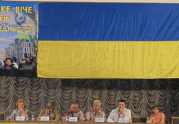 ���������������� ���������� ����������� 600 ���. ���.