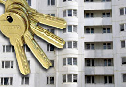 ���������� ����� ����� ������������� �� ���������