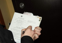 ���������� ���� ����� ����������