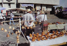 ��� ���������