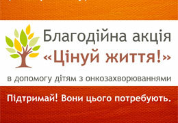 29 ���� ��������� ����� ����� ������ � ��������� ����������� �����