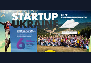 ������� ���� ������������������� ���� � ������ ������ �Made in Ukraine�