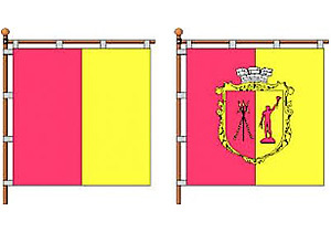 � ���� ��������, ���������������!