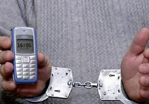 ������ ���������� �������� 