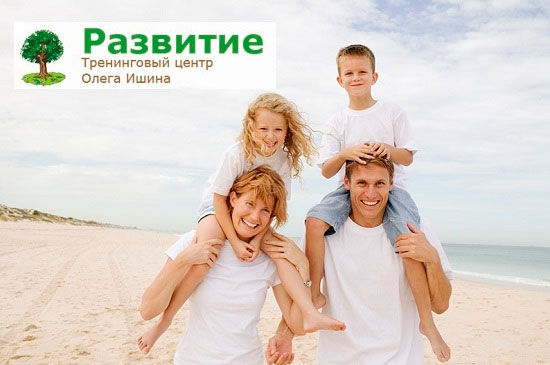 Центр здоровья «Развитие» приглашает на БЕСПЛАТНУЮ консультацию по диагностике состояния своего здоровья