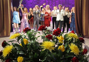 ����������������� ����� ��������� ����� ���������