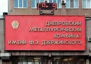 ��� �� ����� ���������?