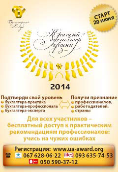 �������� 2-�� �������������� �������� ������� ��������� ��������!