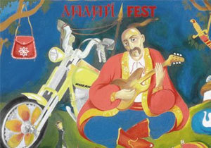 ��������� ��������� ������-fest� � ����������������