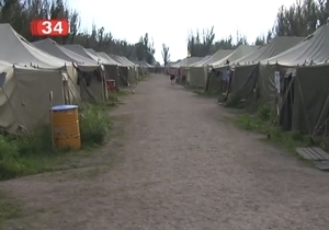 ��� ����� ���������������� ���������� � ������� ������