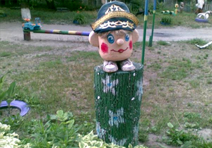 � ���������������� ���������� ������ ����, ������� � ������� ���������� ��������