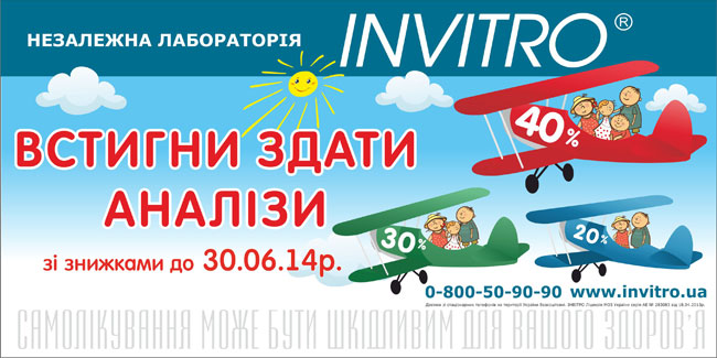 ��� ���� �������� � ��������� �������� ������?